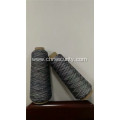 0.375mm class1 reflective embroidery yarn